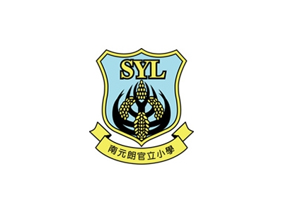 粵港澳大灣區數學競賽選拔賽 2026（大灣賽區）（高年級）