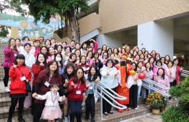 中華文化日 2024.2.7