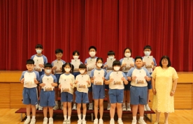 早會頒獎 2024.5.10