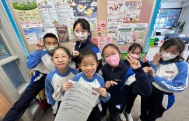 禮貌愛心天使活動