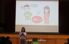 衛生講座 2025.1.6