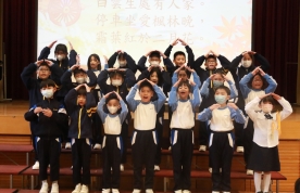 齊誦古詩文 (P4-P6) 2025.1.20