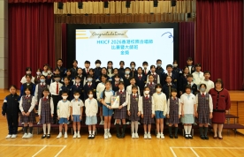 早會頒獎 2026.3.18