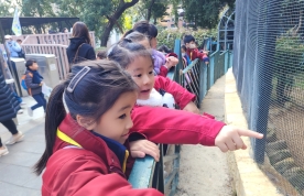教育性參觀（香港動植物公園）2026年1月7日