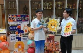 校園好精神日 2026.9.25