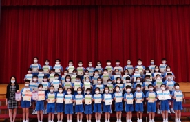 第七十四屆香港學校音樂節 2022.7.8