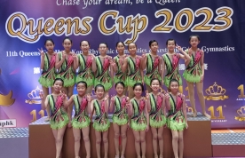 女皇杯 ﹣香港國際藝術體操及美學體操錦標賽2023 2023.12.03