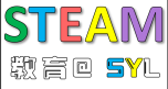 STEAM教育